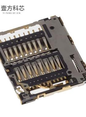 原厂原装ST50S017VCAR1800 CONN  SD CARD PUSH-PU