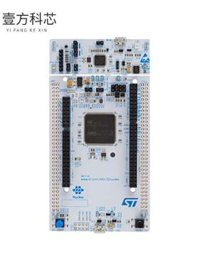 原厂原装NUCLEO-L496ZG-P NUCLEO-144 STM32L496ZG