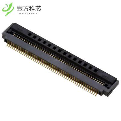 原厂原装FH52-50S-0.5SH CONN FFC BOTTOM 50POS 0