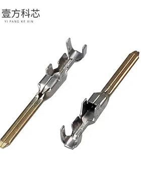 原厂原装175285-2 CONN PIN 20-24AWG CRIMP GOLD全