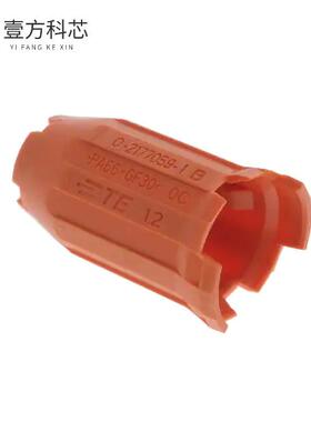 原厂原装2177059-1 PROTECTION CAP,180DEG全新正品