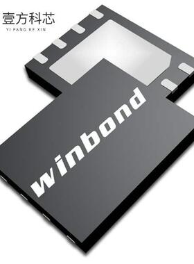 原厂原装W63AH6NBVADI 1GB LPDDR3, X16, 1066MHZ,