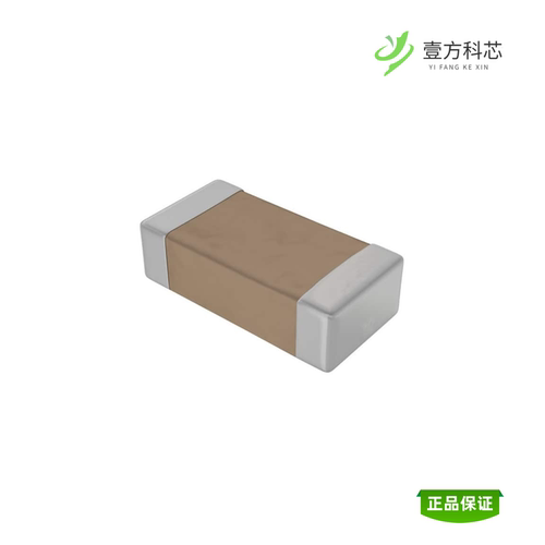 正品GRM31C5C1E334JE01L|GRM31C5C1E474JE01L|GRM31C5C1H104J