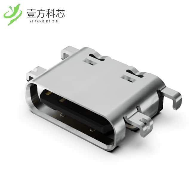 原厂原装USB4520-03-0-A USB C REC 16P 3U" MID M,3C数码配件,射频器/转换器,淘宝优惠券,粉丝福利购,淘宝优惠卷