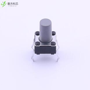 PTS645SH952LFS 2N全新正品 轻触开关6 9.5 原厂原装