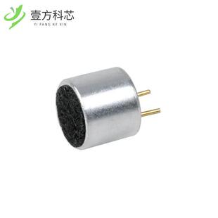 MIC COND 原厂原装 OMNI 5042PF ANALOG CMC