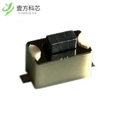 原厂原装222BMVBAR SWITCH TACTILE SPST-NO 0.05A