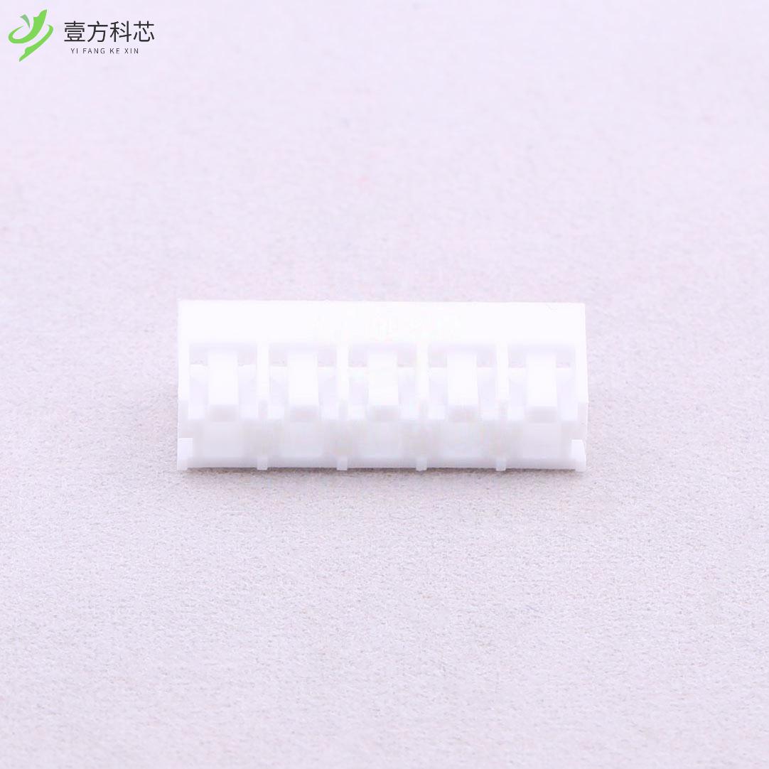 原厂原装B3951H-5P 3.96mm 1x5P全新正品