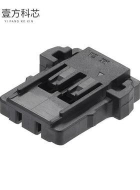 原厂原装2053410203 PICO-LOCK 2.0 W/B REC HSG 3