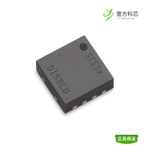 全新正品STS32-DIS-2.5KS|STS33-DIS-10KS|STS33-DIS-2.5KS
