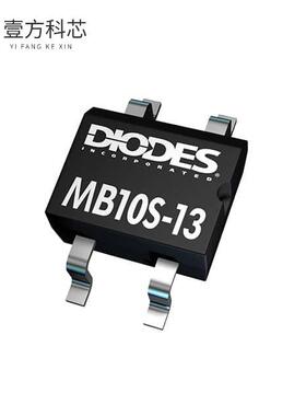 原厂原装MB10S-13 BRIDGE RECT 1PHASE 1KV 800MA