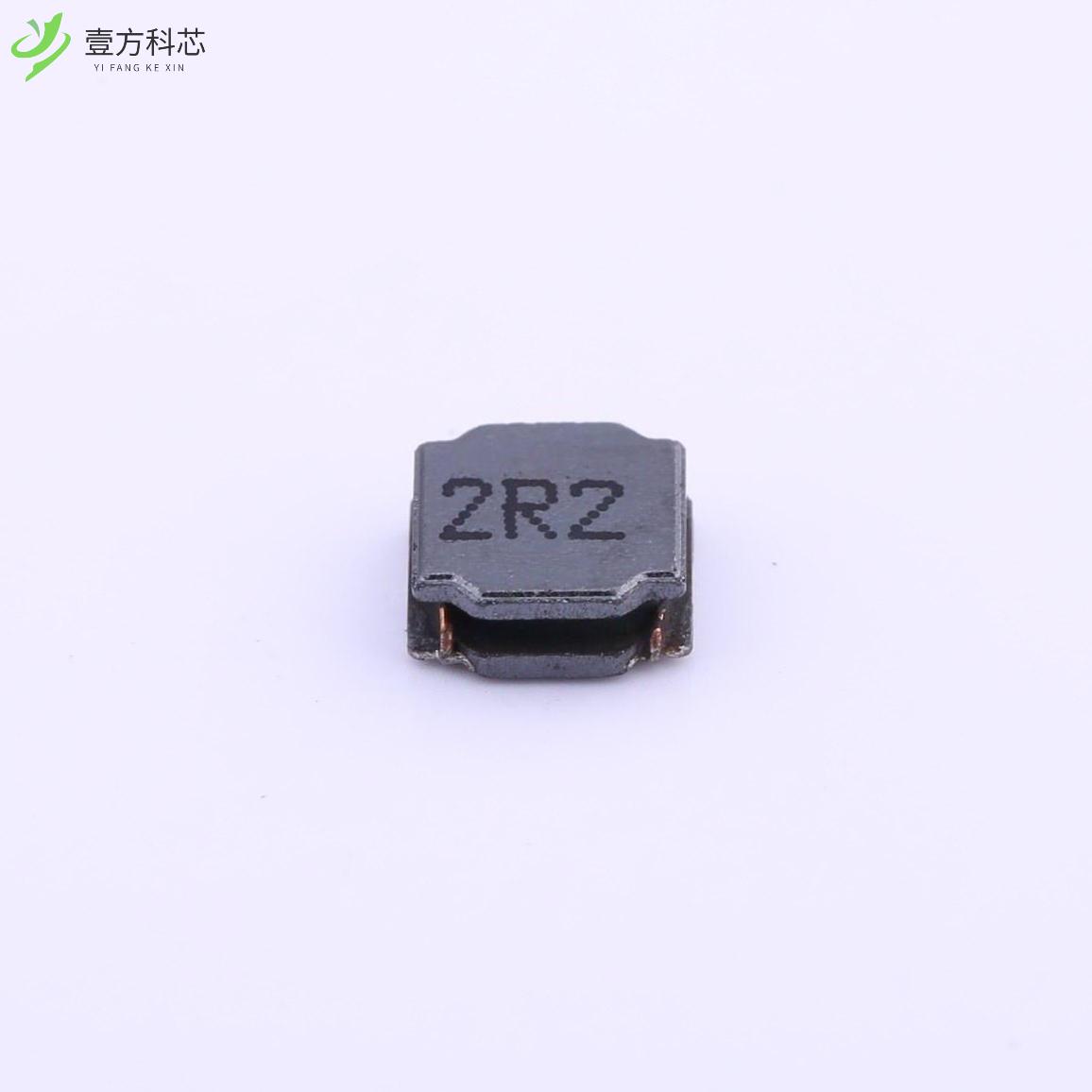 原厂原装YXNAE5020-2R2N 2.2uH ±30% 2.9A 38mΩ全新正品