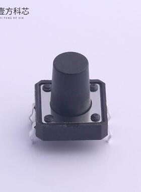 原厂原装TS-1003-12026 插件轻触开关 260GF全新正品