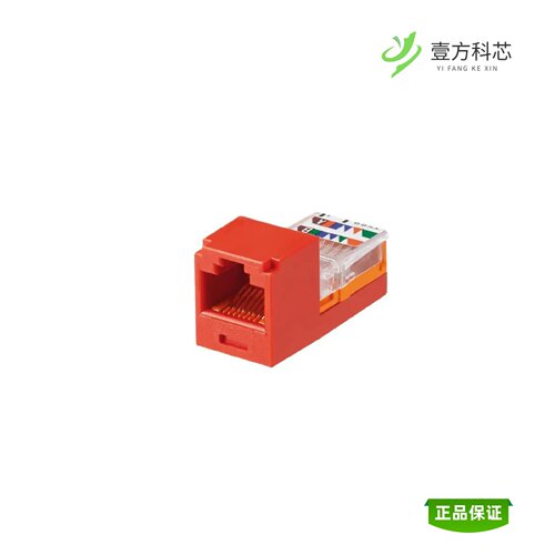 全新正品CJ588RDY|CJ588WHY|CJ5E88TBL