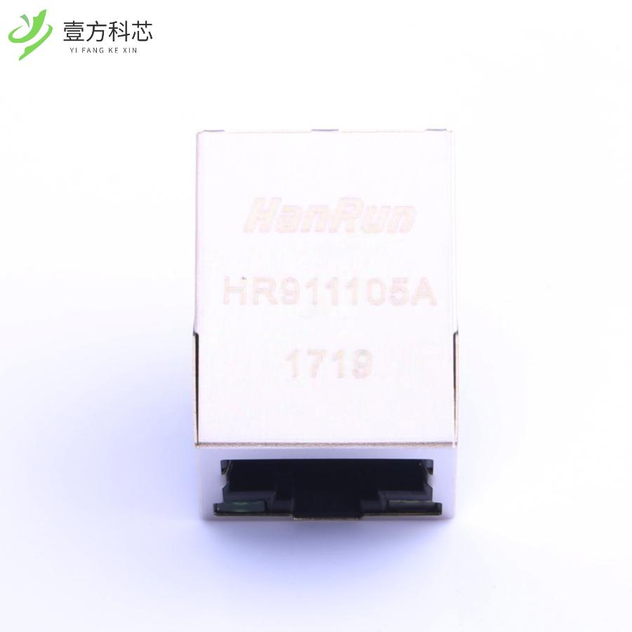 原厂原装HR911105A RJ45 带LED灯全新正品