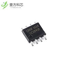 原厂原装UC3845B SOP-8 AC-DC CONTROLLERS & REGU