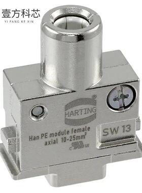 原厂原装09140012732 HAN PE-MODULE FEM. AXIAL 1