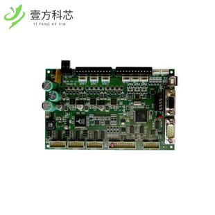 原厂原装TMCM-351-E-TMCL MODULE STEPPER MOTOR D