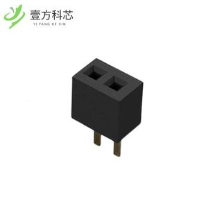 SOCKET 2POS BC065 原厂原装 1.0MM PITCH
