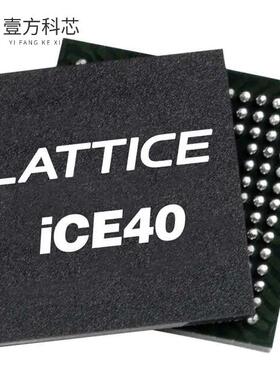 原厂原装ICE40LP1K-CM36TR IC FPGA 25 I/O 36UCBG