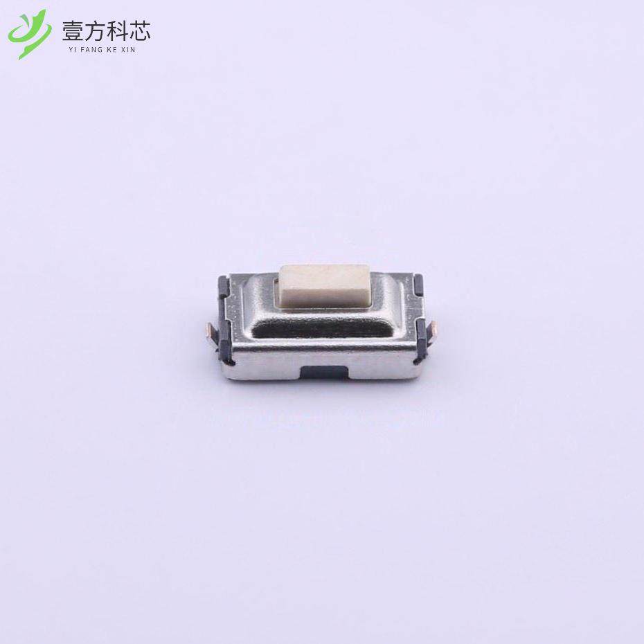 原厂原装TS-KG07U TS-KG07U 贴片包脚全新正品,电子元器件市场,RF模块/射频模块,淘宝优惠券,粉丝福利购,淘宝优惠卷