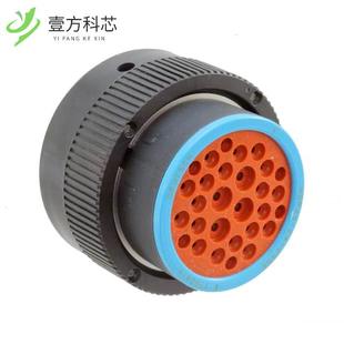 29SE CONN PLG 原厂原装 FMALE HSG 29POS HDP26