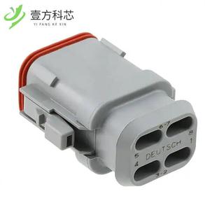 E008 CONN PLUG 原厂原装 8POS全新正品 08SA HSG DT06