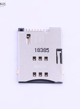 原厂原装475530001 自弹式 MiniSIM卡 卡座全新正品