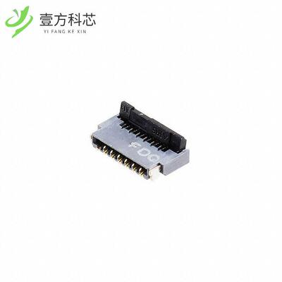 原厂原装FH35C-13S-0.3SHW(50) CONN FPC 13POS 0.