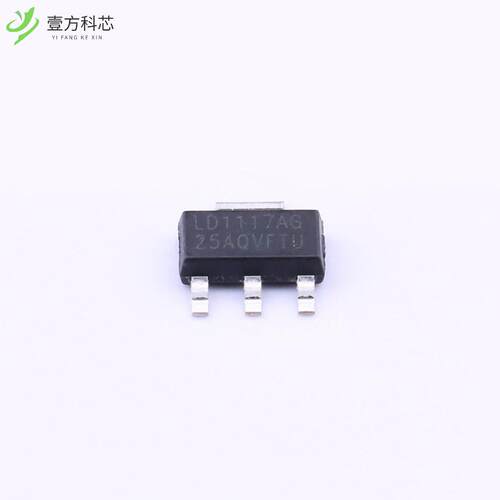 原厂原装LD1117AG-25-AA3-A-R Vin=15V Vout=2.5V