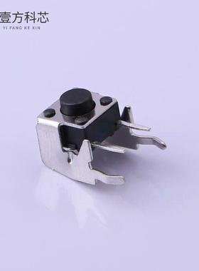 原厂原装TS-1093C-A3B3-D1 轻触开关6*6*