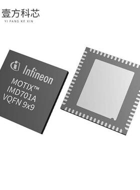 原厂原装IMD701AQ064X128AAXUMA1 CONTROLLER全新正品