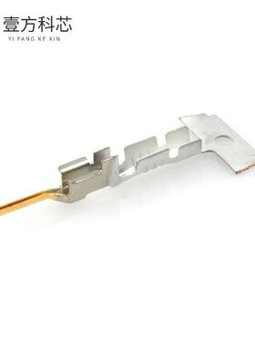 原厂原装2169465111 ULTRA-FIT PLUG TML GOLD 15U