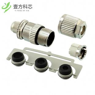 PLUG CONN MALE 4POS 原厂原装 GOLD 21032811405