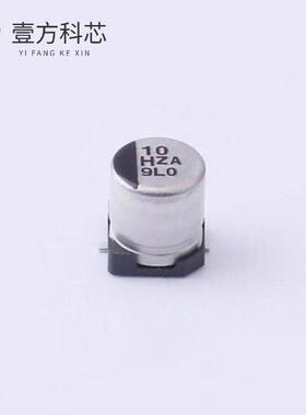 原厂原装EEHZA1H100R 10uF 50V全新正品