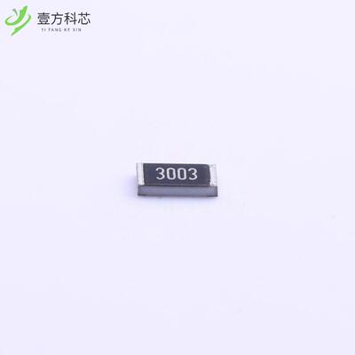 原厂原装TC0625B3003T5E 300kΩ ±0.1% 333.333mW全新正品