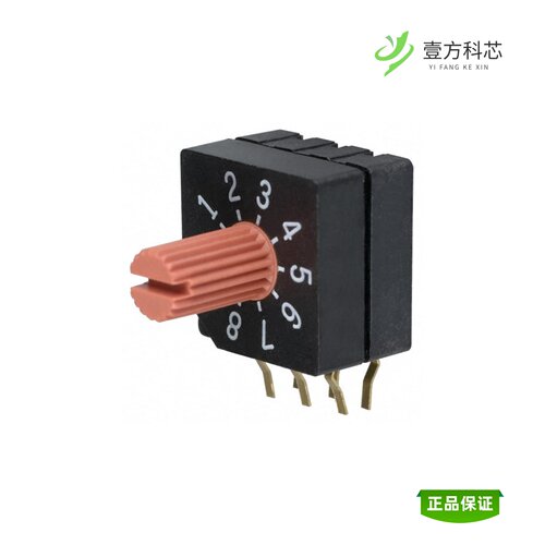 全新正品SD-2131|SH-7010MC|SH-7010MB