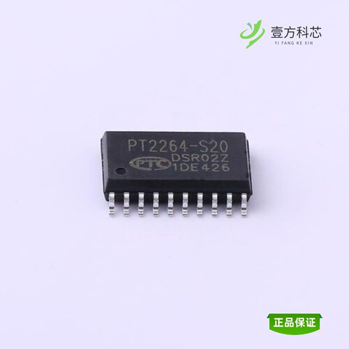 全新正品PT2264-S20|PT2264|PT2272-L4