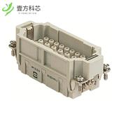 1GND 原厂原装 CRI MALE 32POS 09320323001 INSERT