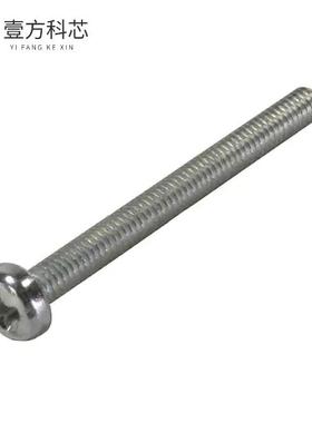 原厂原装09060009955 DIN-POWER LOCKING SCREW M2