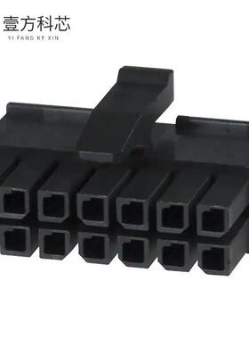 原厂原装1-794617-4 CONN RCPT 3MM 14POS DL MATE