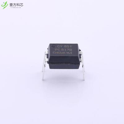 原厂原装CYPC817 CYPC817 B档全新正品
