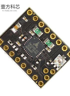 原厂原装TMC2208 SILENTSTEPSTICK TMC2208 STEPPE