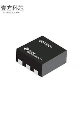 原厂原装OPT3001IDNPTQ1 SENSOR OPT 550NM AMBIEN