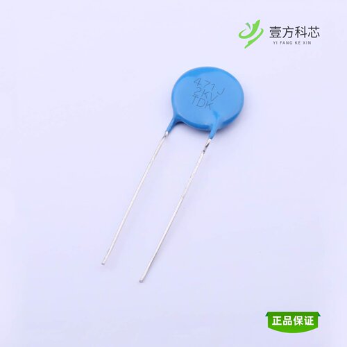 全新正品CC45SL3DD471JYGNA|CC45SL3DD560JYGNA