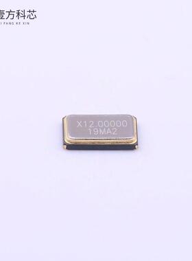 原厂原装S5312000201080 12MHz ±10ppm 20pF全新正品