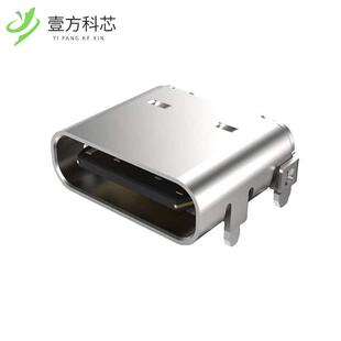 原厂原装 CONN TYP 060 USB2.0 USB4105 RCP