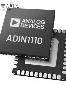 原厂原装ADIN1110CCPZ 10BASE-T1L MAC PHY WITH 4