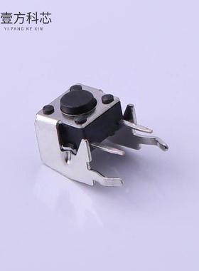 原厂原装TS-1093C-A2B3-D1 轻触开关6*6*