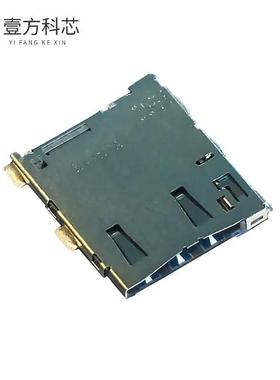 原厂原装KP13B-SF-PEJ(800) CONN NANO SIM CARD全新正品